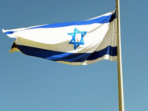 Israel Navi mieten Flagge im Wind